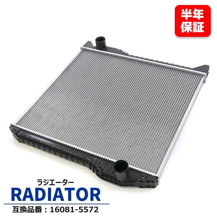 安心の6ヶ月保証 日野 プロフィア テラヴィ KC-FS1KKEA ラジエーター