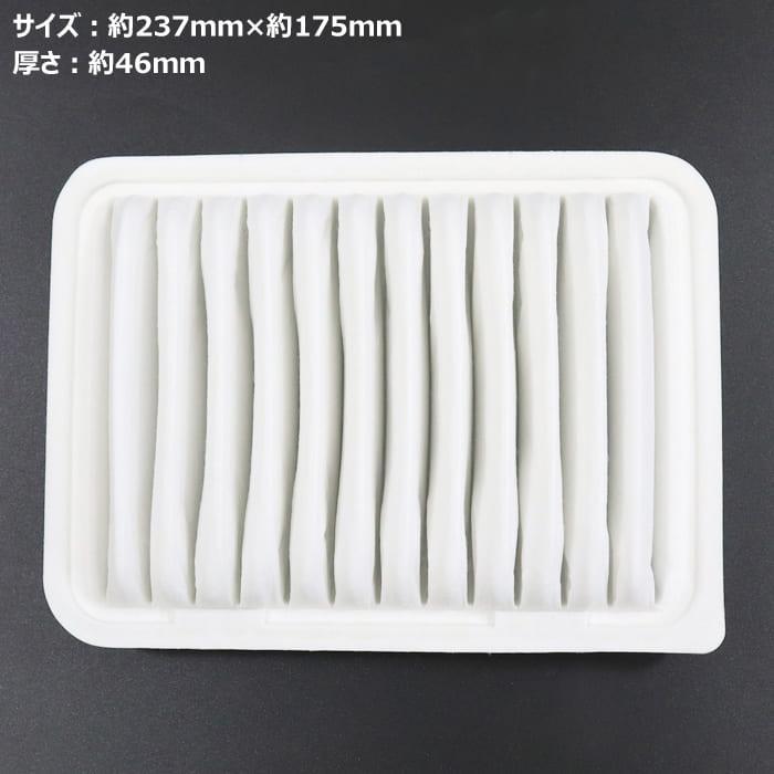 安心の6ヶ月保証 トヨタ ウィッシュ ZGE20G ZGE25G ZGE20W 安心の6ヶ月保証 トヨタ ウィッシュ ZGE20G ZGE25G ZGE20W