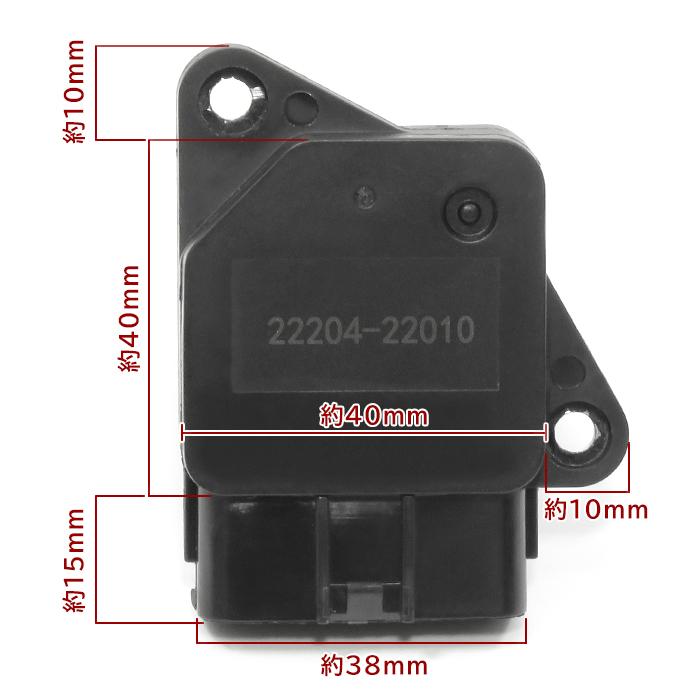 安心の半年保証 トヨタ カローラランクス ZZE122 123 124 エアフロメーター エアマスセンサー 22204-22010 22204-0C020 1個 互換品 純正交換｜autopartssunrise｜04