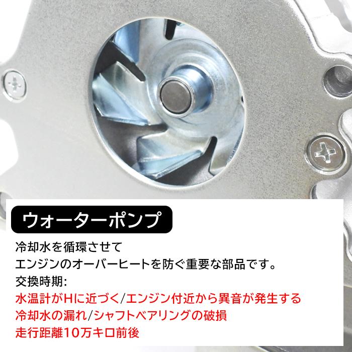 4点セット トヨタ 200系 ハイエース KDH201K タイミングベルト 4点セット トヨタ 200系 ハイエース KDH201K タイミングベルト