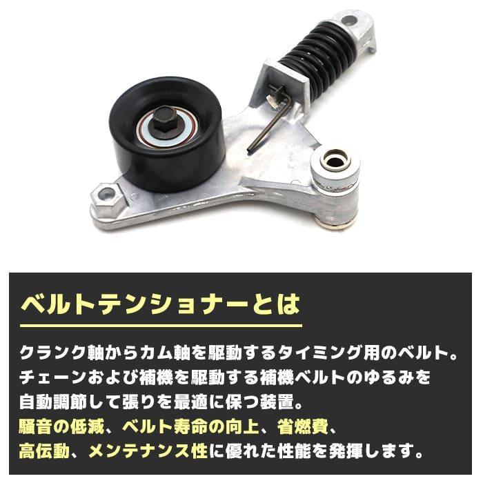 安心の6ヶ月保証 トヨタ ノア ヴォクシー AZR60G AZR65G 安心の6ヶ月保証 トヨタ ノア ヴォクシー AZR60G AZR65G