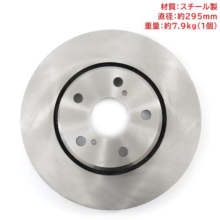 安心の6ヶ月保証 トヨタ ヴェルファイア GGH30W GGh35W AGH30W 安心の6ヶ月保証 トヨタ ヴェルファイア GGH30W GGh35W AGH30W
