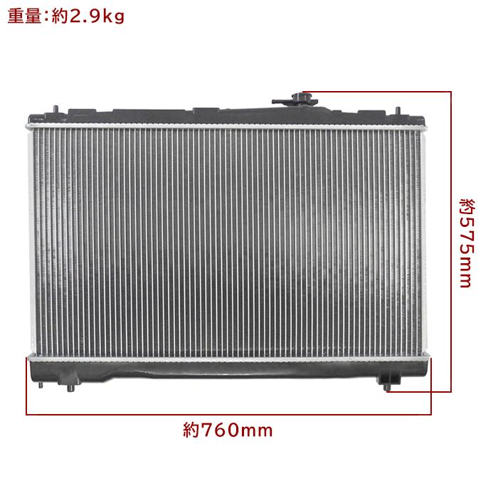 安心の6ヶ月保証 トヨタ ノア/ヴォクシー AZR60G/AZR65G 安心の6ヶ月保証 トヨタ ノア/ヴォクシー AZR60G/AZR65G