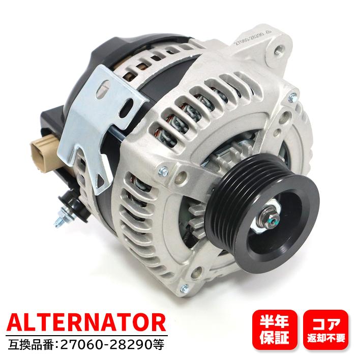 安心の6ヶ月保証 トヨタ アルファードG ANH10W オルタネーター
