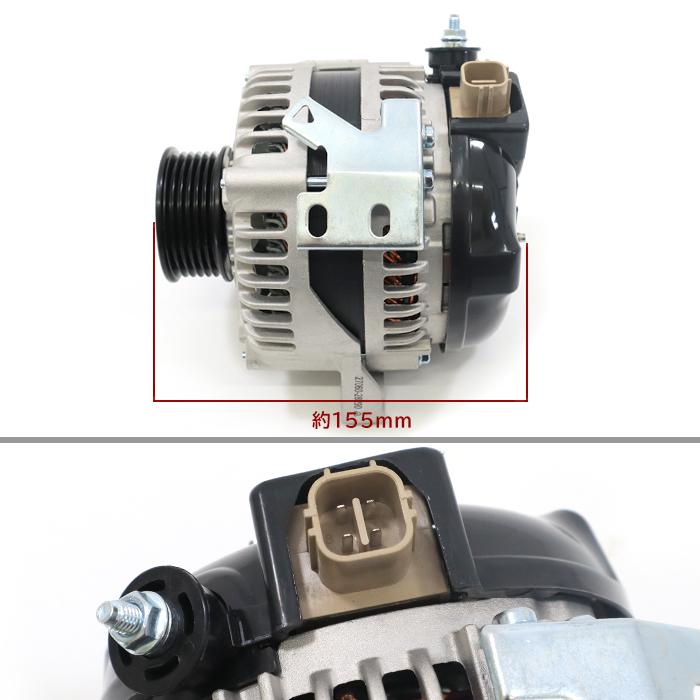 ２０アルファード　オルタネータ 楽天市場】ヴェルファイア 20系 ANH20W ANH25W オルタネーター