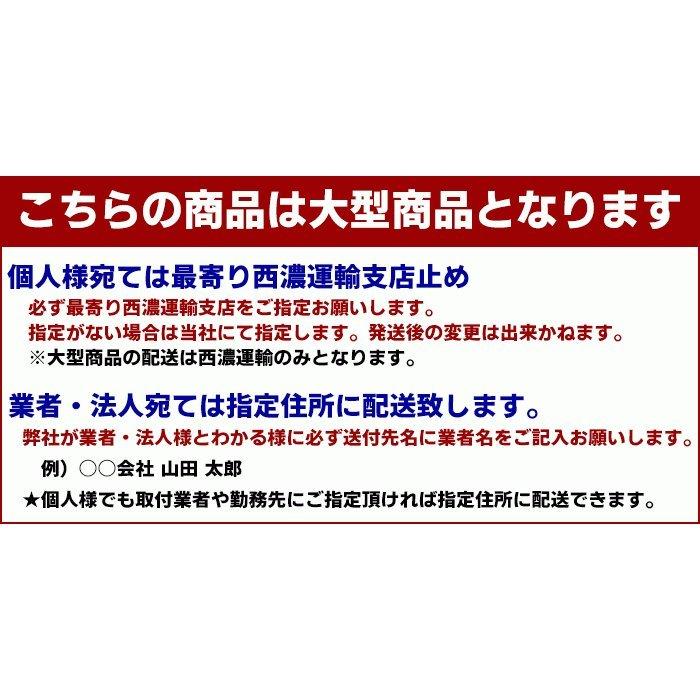 安心の6ヶ月保証 アルファード DBA-ANH10W ラジエーター 純正同等品 16041-28610 互換品｜autopartssunrise｜08