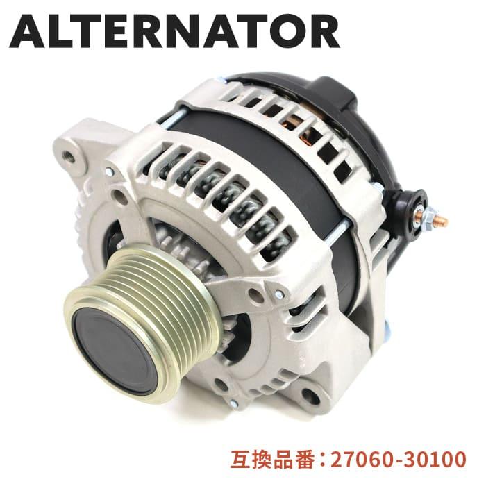 安心の6ヶ月保証 トヨタ 200系 ハイエース KDH225K オルタネーター