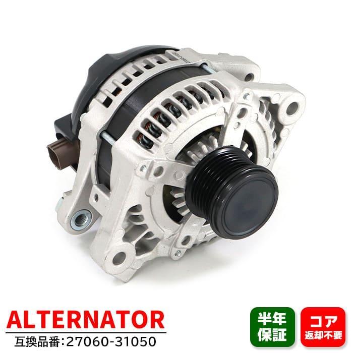 安心の6ヶ月保証 レクサス GS460 GS430 GS350 DBA-GRS196