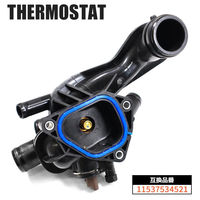 レア！　フィンランド　LOHJAN プラスチック製　ミニクーパー　ヴィンテージ レア！ フィンランド LOHJAN プラスチック製 ミニクーパー