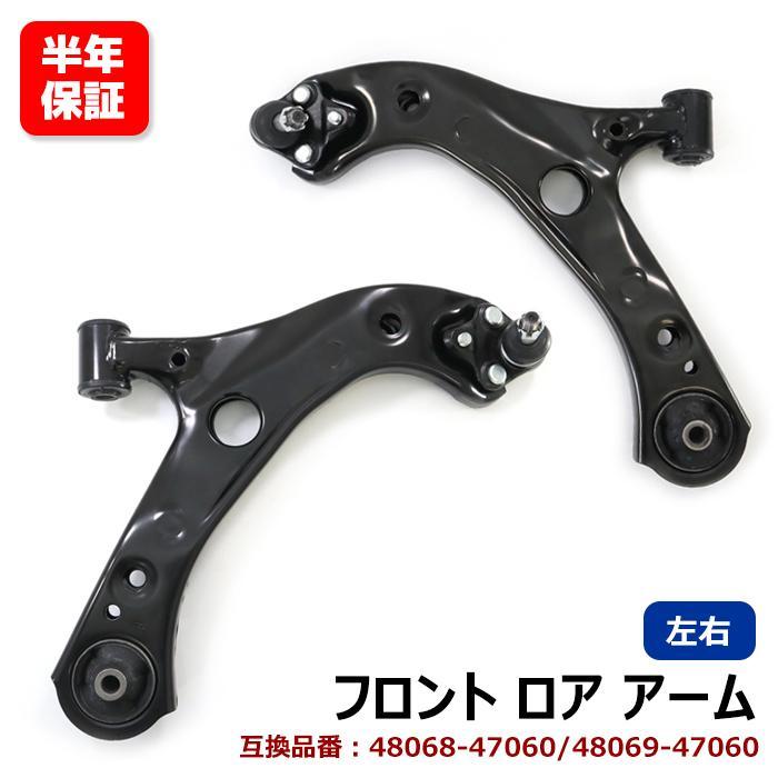 安心の6ヶ月保証 トヨタ カローラスポーツHV ZWE211H フロント