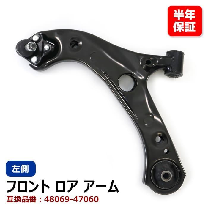 安心の6ヶ月保証 トヨタ カローラスポーツ NRE210H フロント 
