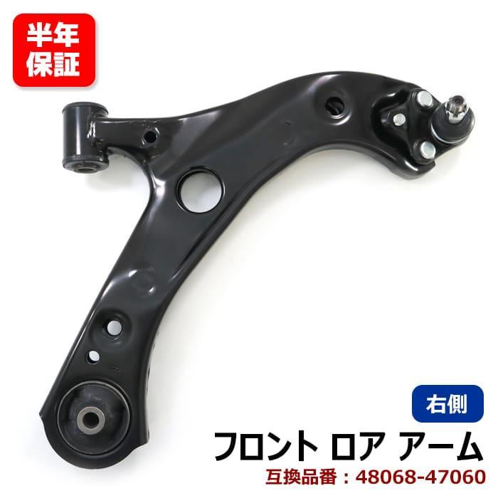 安心の6ヶ月保証 トヨタ カローラスポーツ NRE210H フロント