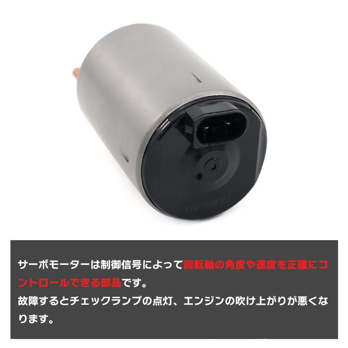 安心の6ヶ月保証 BMW E87 ハッチバック 1シリーズ 118i 120i 安心の6ヶ月保証 BMW E87 ハッチバック 1シリーズ 118i 120i