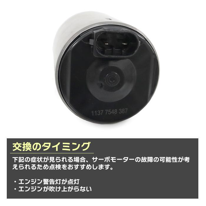 安心の6ヶ月保証 BMW E87 ハッチバック 1シリーズ 118i 120i 安心の6ヶ月保証 BMW E87 ハッチバック 1シリーズ 118i 120i