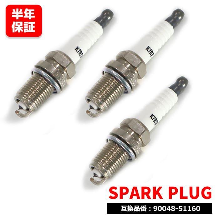 専用ページ￼ 安心の6ヶ月保証 テリオスキッド J111G イリジウム スパークプラグ