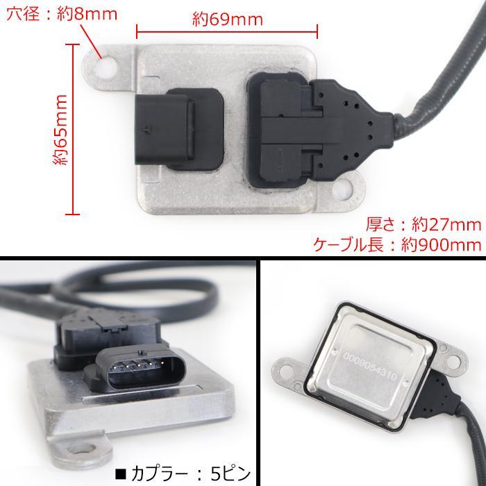 確認用 ライブディオZXとは？ニセモノに注意！