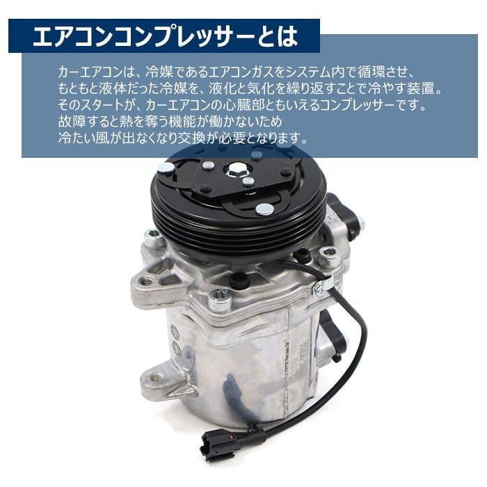 安心の6ヶ月保証 スズキ パレット SW MK21S エアコン 安心の6ヶ月保証 スズキ パレット SW MK21S エアコン