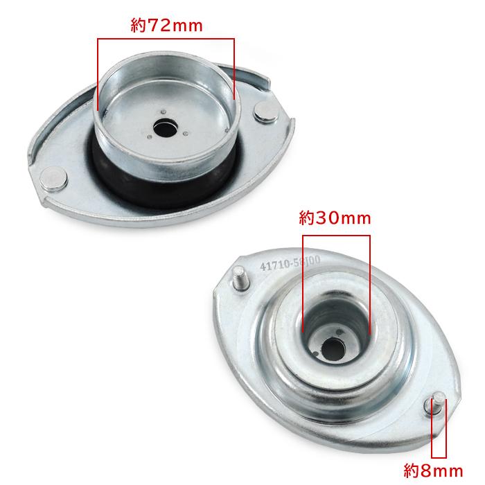 エチオピア産　ウエルナービロードツノカナブン　40mm 安心の6ヶ月保証 日産 ピノ HC24S アッパーマウント 1個 41710