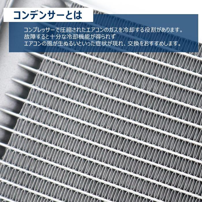 安心の6ヶ月保証 スズキ パレット SW MK21S エアコン