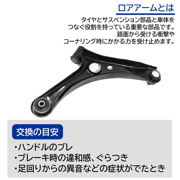 安心の6ヶ月保証 スズキ ワゴンR MH21S MH22S フロント