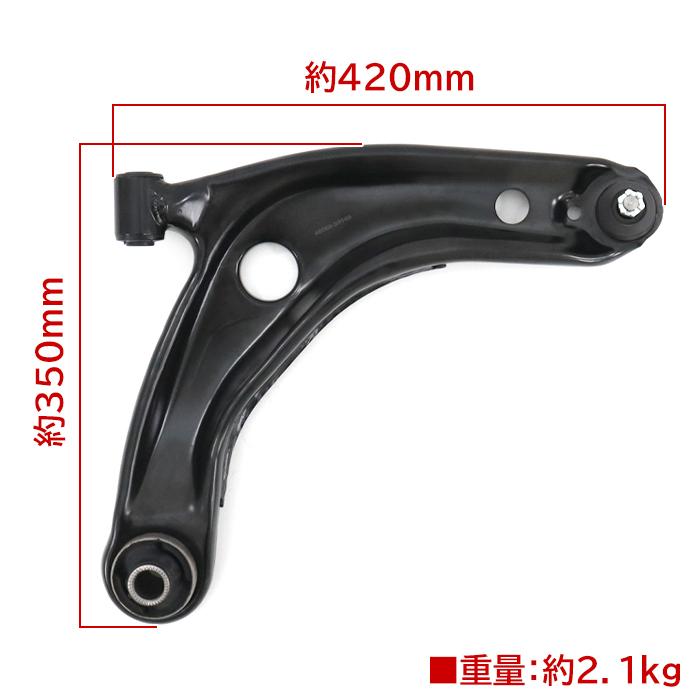 トヨタ　アクア　NHP10 約半年使用 純正サスペンションセット トヨタアクアNHP10 約半年使用 純正サスペンションセット