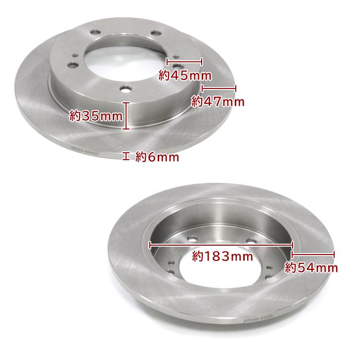 安心の半年保証 スズキ ジムニー JB23W フロント ブレーキディスクローター 左右セット 55211-60A00 1A003-325XA 互換品  純正交換