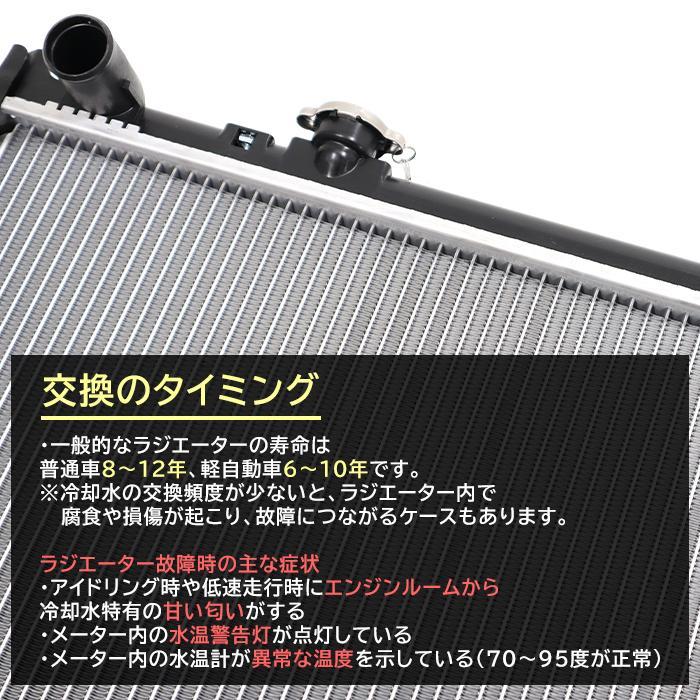 安心の6ヶ月保証 トヨタ ランドクルーザープラド KZJ78W KZJ78G 安心の6ヶ月保証 トヨタ ランドクルーザープラド KZJ78W KZJ78G