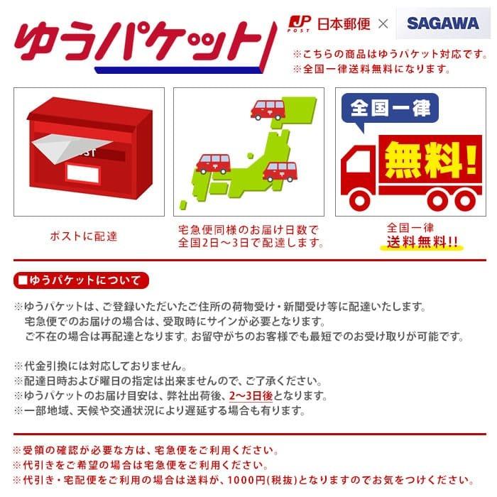 安心の6ヶ月保証 スズキ エブリイ ワゴン DA64W O2センサー 1本 18213