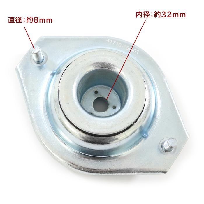 コポー 保証期間6ヶ月】 スズキ Kei HN11S HN21S HN22S フロント