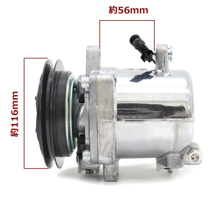スズキエアコンコンプレッサーセット スズキエアコンコンプレッサーセット