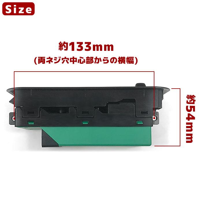 6ヶ月保証 Kei/ケイ HN12S HN22S パワーウィンドウ コントロールスイッチ  37990-82G50 37990-82G10 互換品 純正交換｜autopartssunrise｜02