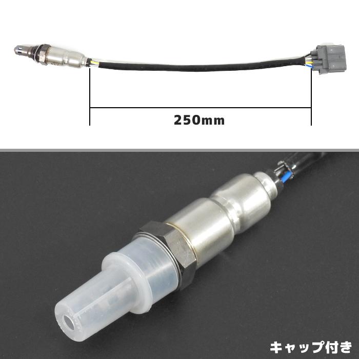 安心の6ヶ月保証 スズキ ジムニー JB23W O2センサー 1本 18213 安心の6ヶ月保証 スズキ ジムニー JB23W O2センサー 1本 18213