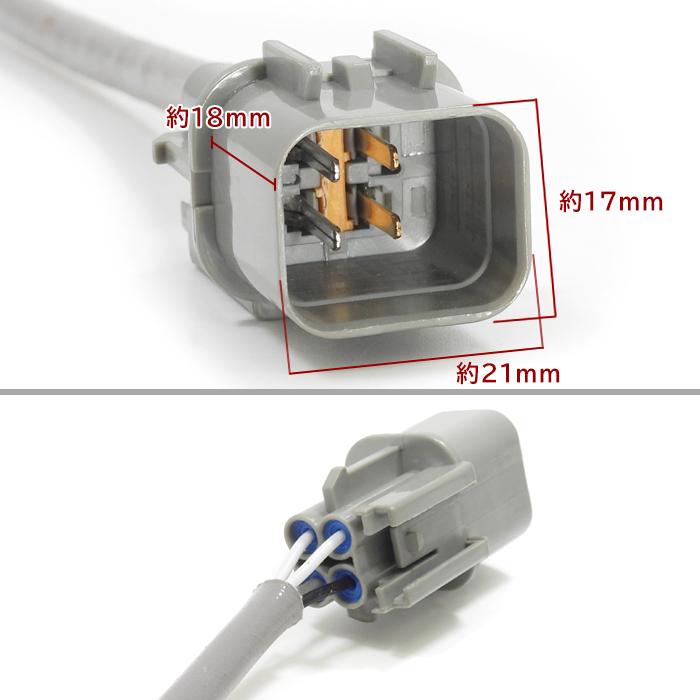 安心の6ヶ月保証 スズキ ワゴンR MH21S O2センサー 1本 18213-83G50 1A08-18-861 互換品｜autopartssunrise｜03