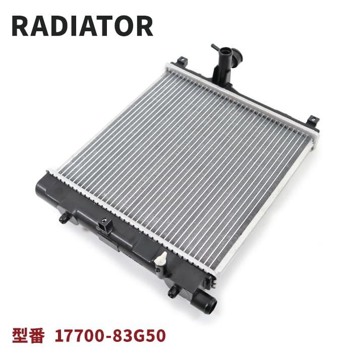 安心の6ヶ月保証 スズキ MRワゴン TA-MF21S ラジエーター 1本