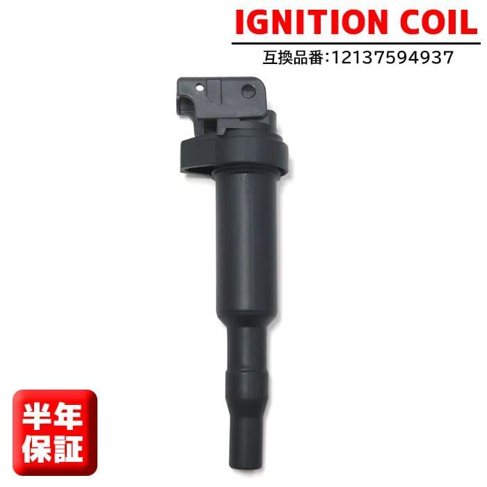 安心の6ヶ月保証 BMW E85 Z4 2.2i 2.5i 3.0i 3.0si 安心の6ヶ月保証 BMW E85 Z4 2.2i 2.5i 3.0i 3.0si