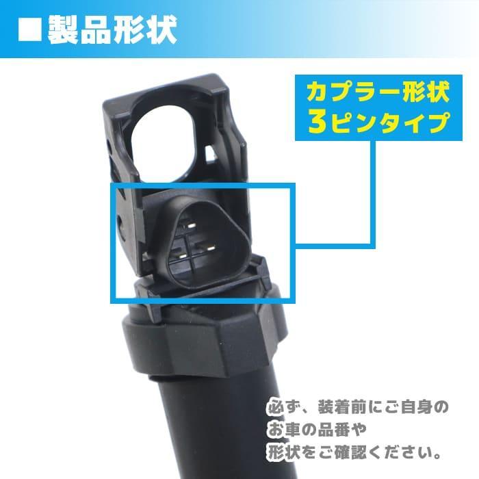安心の6ヶ月保証 BMW E85 Z4 2.2i 2.5i 3.0i 3.0si 安心の6ヶ月保証 BMW E85 Z4 2.2i 2.5i 3.0i 3.0si