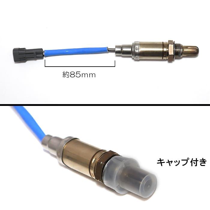 安心の6ヶ月保証 ダイハツ ムーヴ L900S L902S L910S L912S O2