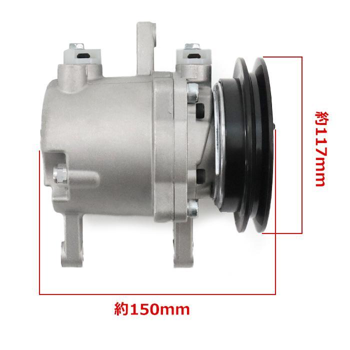 S320Vハイゼット リビルトACコンプレッサー 未使用 長期保管 S320Vハイゼット リビルトACコンプレッサー 未使用 長期保管