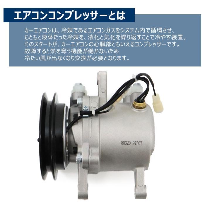 安心の6ヶ月保証 ダイハツ ハイゼット カーゴ バン S320V S330V 安心の6ヶ月保証 ダイハツ ハイゼット カーゴ バン S320V S330V