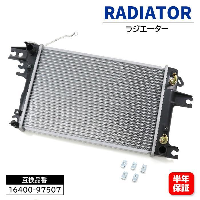 安心の6ヶ月保証 ダイハツ ハイゼット トラック S200P S210P