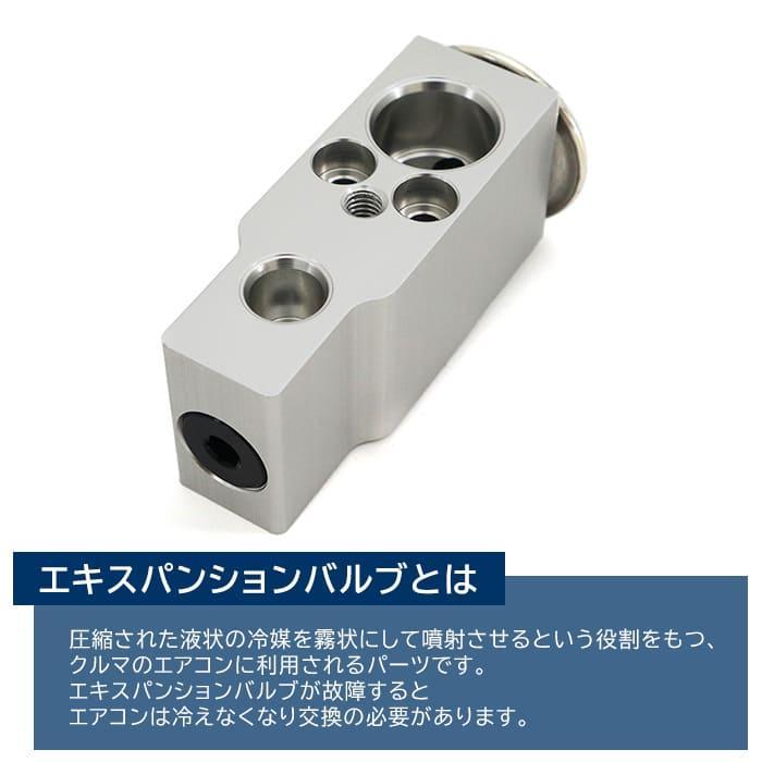 安心の6ヶ月保証 ダイハツ タント カスタム L350S L360S エアコン