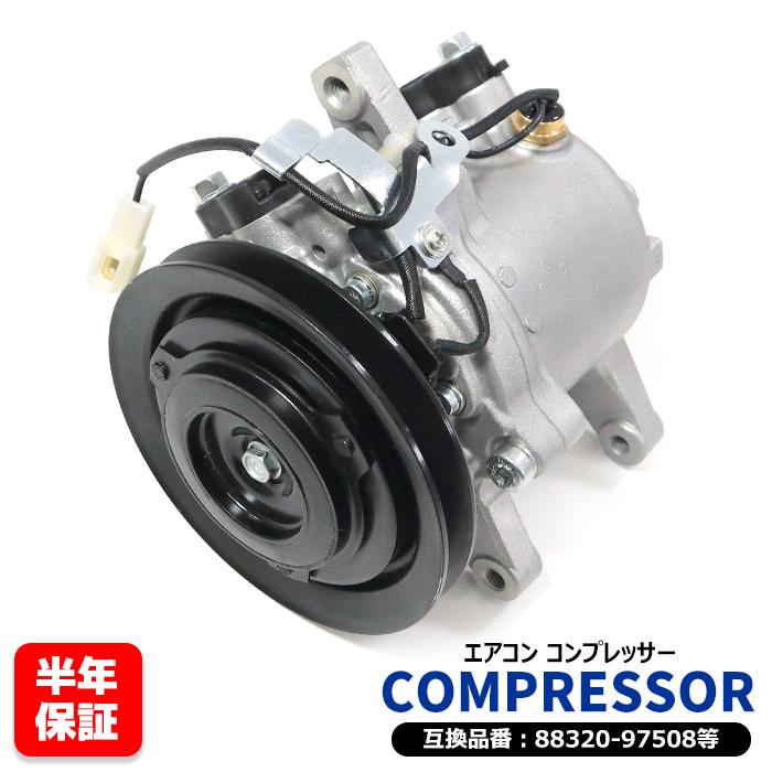 安心の6ヶ月保証 ダイハツ ミラ L260S エアコンコンプレッサー AC