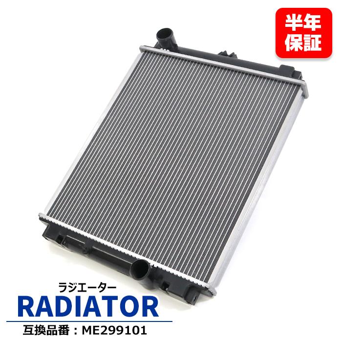 安心の6ヶ月保証 三菱ふそう キャンター FE632C ラジエーター MT車