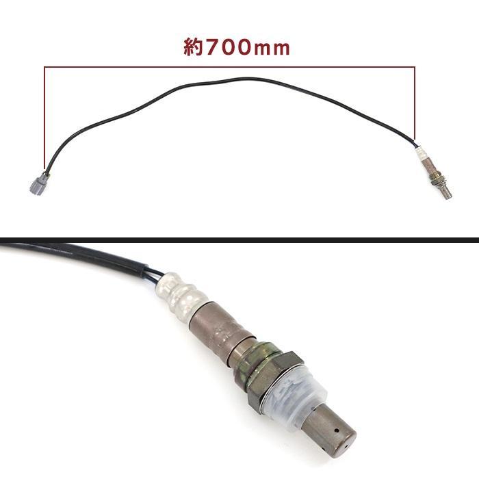 安心の6ヶ月保証 スバル インプレッサ ターボ TA-GDA O2センサー