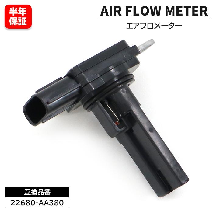 安心の6ヶ月保証 スバル インプレッサ スポーツ GP2 GP3 エアフロ