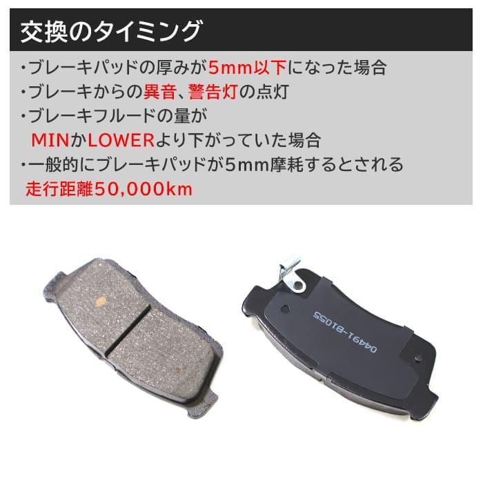 保証期間6ヶ月】 ダイハツ タント カスタム LA600S LA610S フロント
