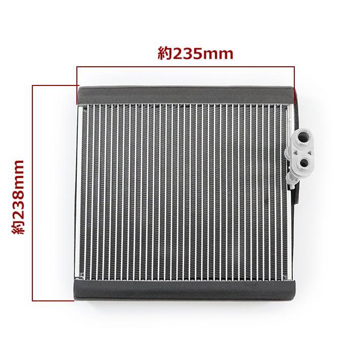 エバポレータ　ダイハツ純正 ダイハツ 純正 ミライース 《 LA300S 》 エバポレーター P81600