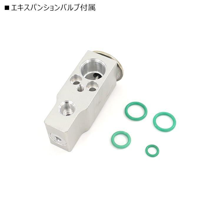 保証期間6ヶ月】 ダイハツ ムーブ カスタム LA100S LA110S 保証期間6ヶ月】 ダイハツ ムーブ カスタム LA100S LA110S