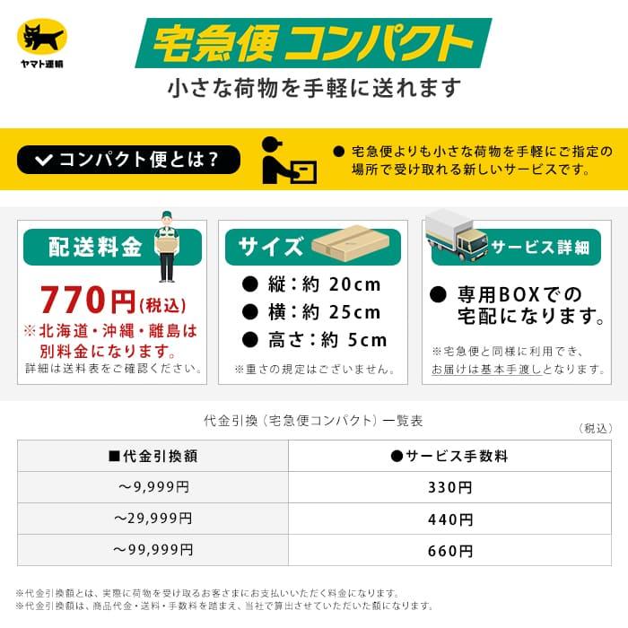 安心の6ヶ月保証 ダイハツ ムーヴ キャンバス LA800S LA810S フロント スタビライザーリンク 2本 左右共通 48820 ...