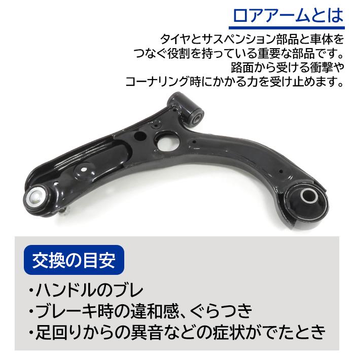 安心の6ヶ月保証 ダイハツ ミラ L275S L275V L277S フロント 安心の6ヶ月保証 ダイハツ ミラ L275S L275V L277S フロント